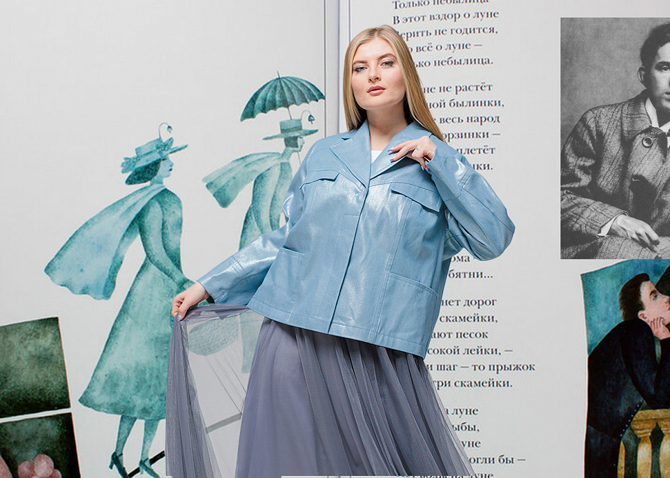 Магазин Glance в ТРЦ «Седьмое небо» Нижний Новгород