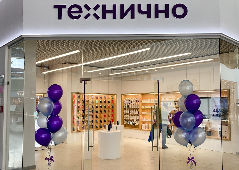 Магазин Технично в ТРЦ «Седьмое небо» Нижний Новгород